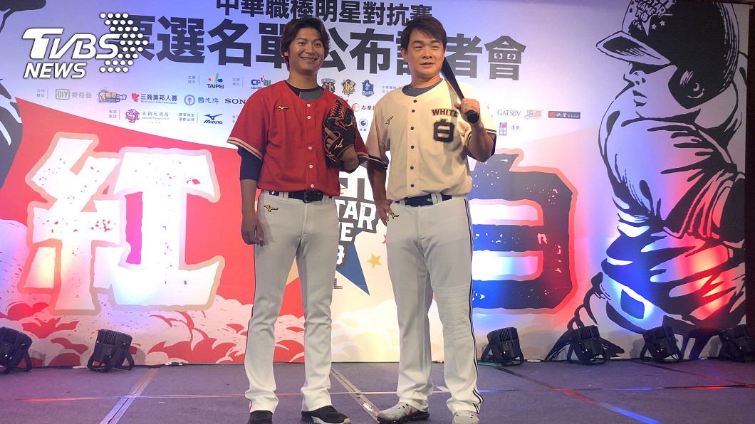 彭政閔最後一次打明星賽 寫人氣王14連霸紀錄