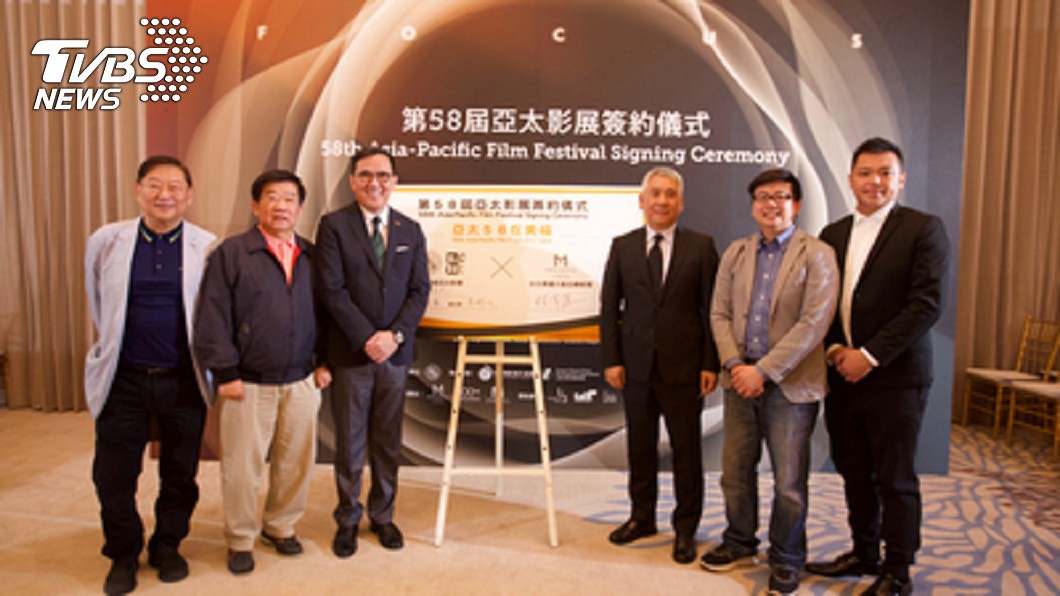 亞太影展9月登場　港星張敏呂良偉將訪台