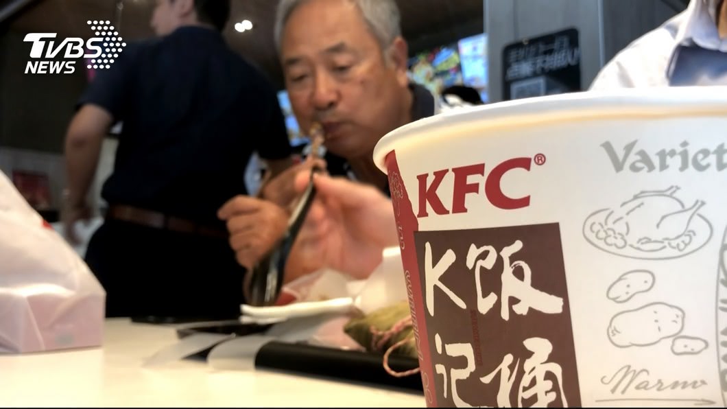 肉粽+烤全雞 陸肯德基「中國風」拚端午