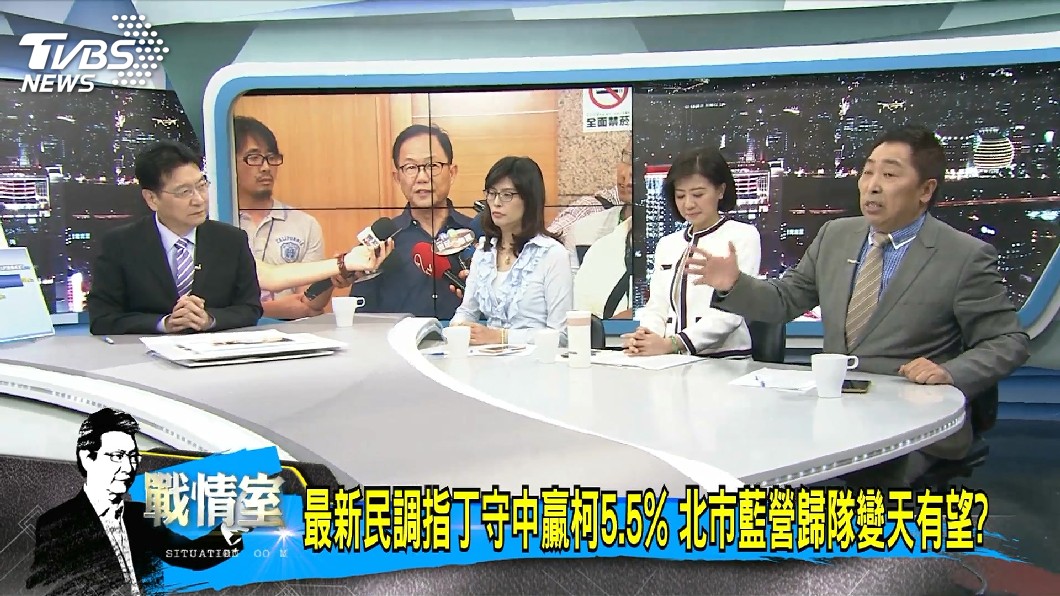 唐湘龍認為柯文哲無法再找姚立明回來。圖/TVBS