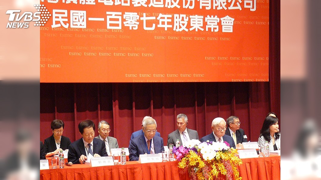 張忠謀：台積電31年奇蹟成長　會再創奇蹟