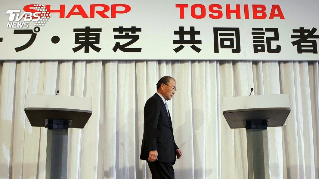 斥資台幣11億 夏普宣布收購東芝電腦公司