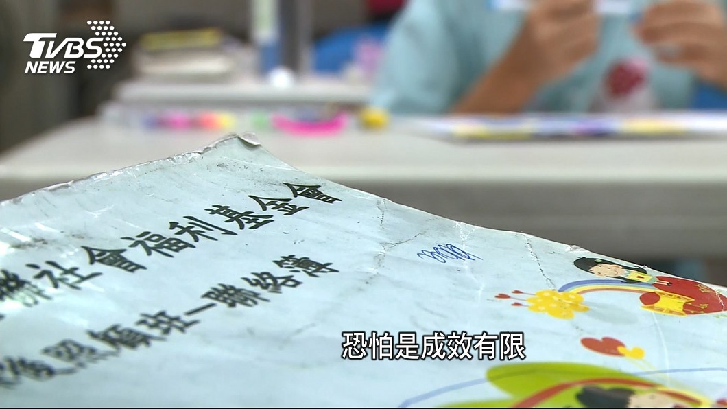 低薪、工時長! 　高市社工奪最佳「鐵肝」獎