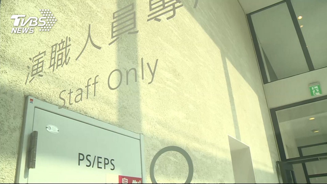 圖/TVBS