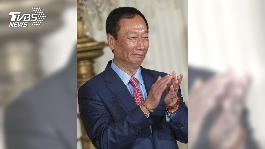 富士康30週年 郭董送一女員工百萬股票