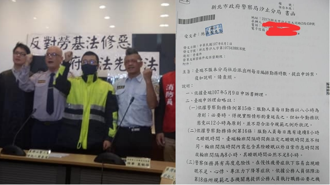 學長心肌梗塞暴斃 基層員警:我不想死我拒絕加班