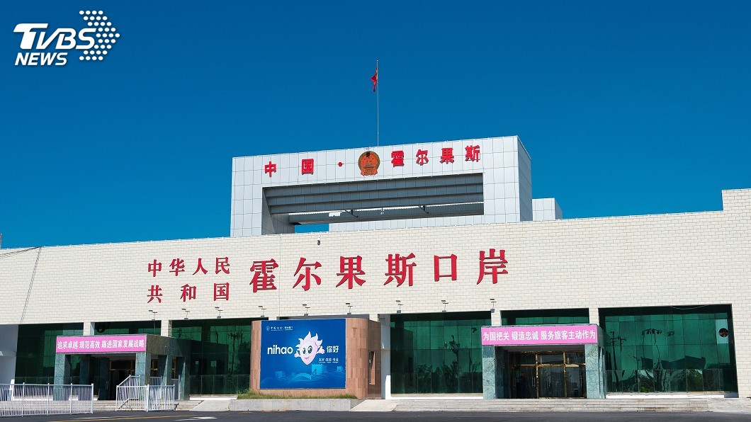 搭一帶一路優惠 霍爾果斯成明星避稅天堂