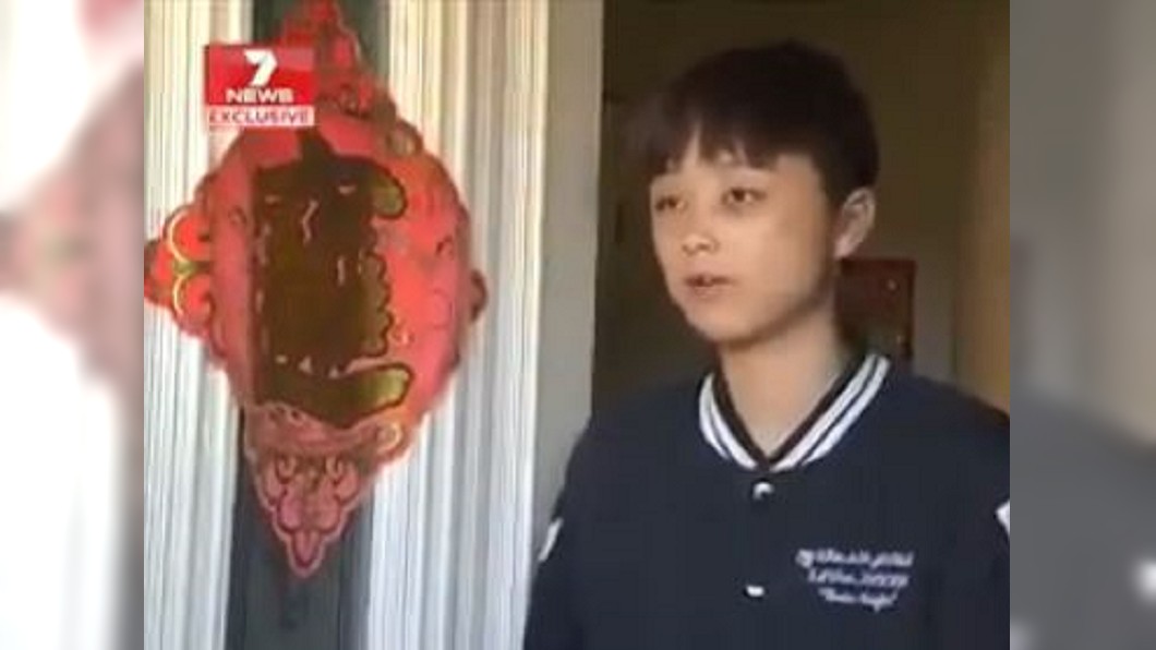 圖/今日悉尼微博