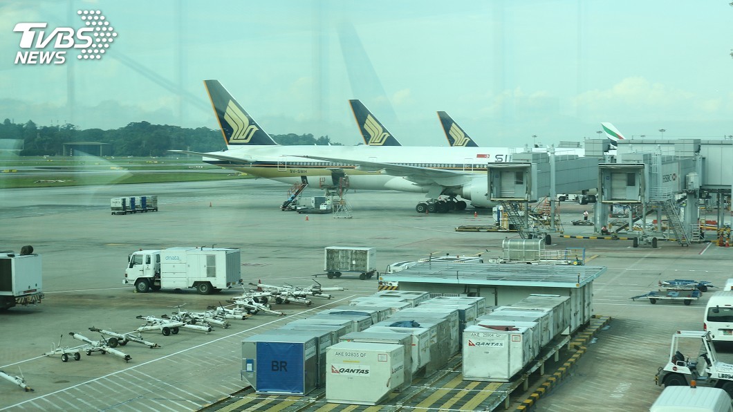 川金會期間　新加坡將管制空域