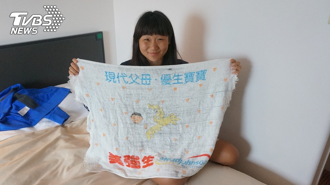 圖／中央社