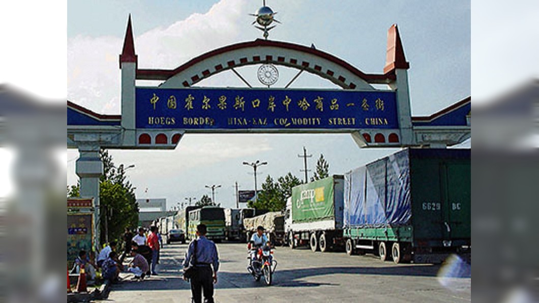 圖／文匯報