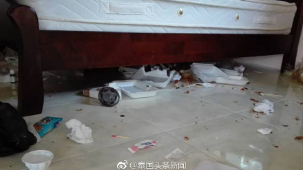圖/翻攝自微博