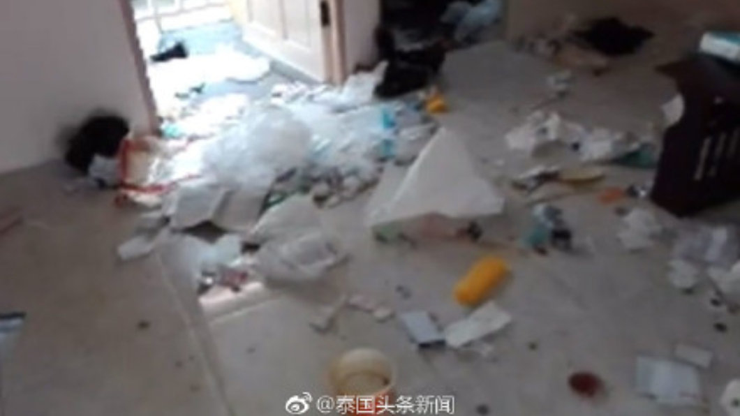 圖/翻攝自微博