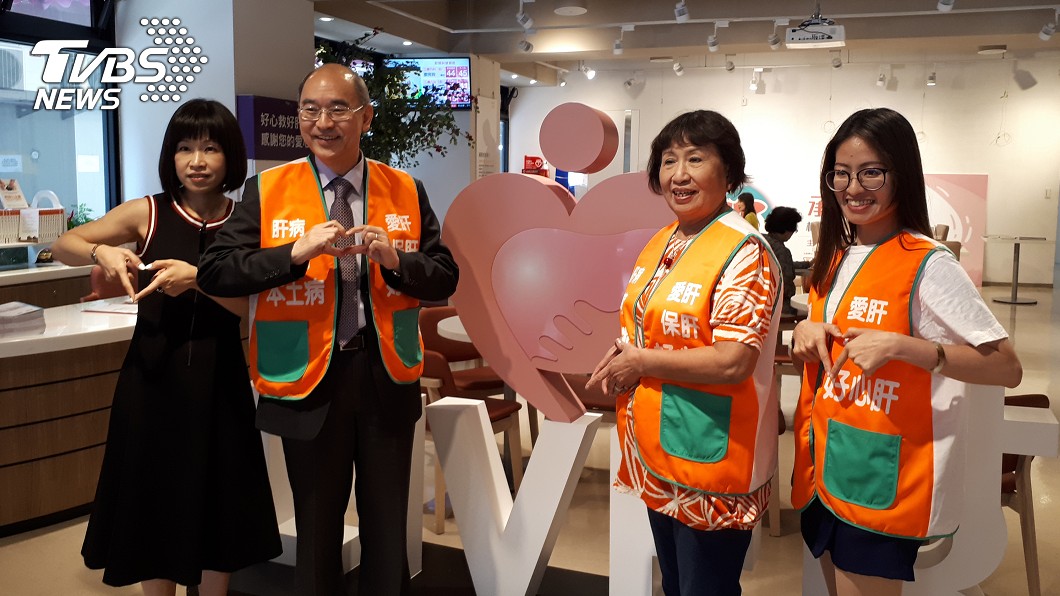 搶救肝病友　肝基會祭偏鄉接送一條龍服務