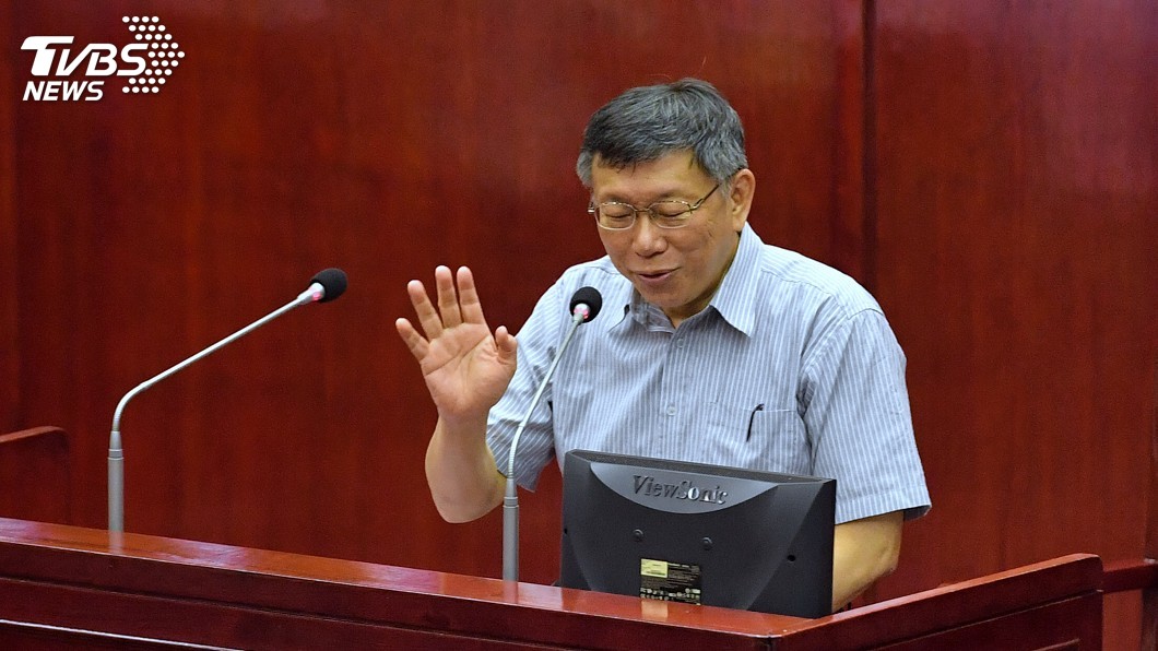 兩岸一家親講「歹勢」　柯文哲坦承民調掉15%