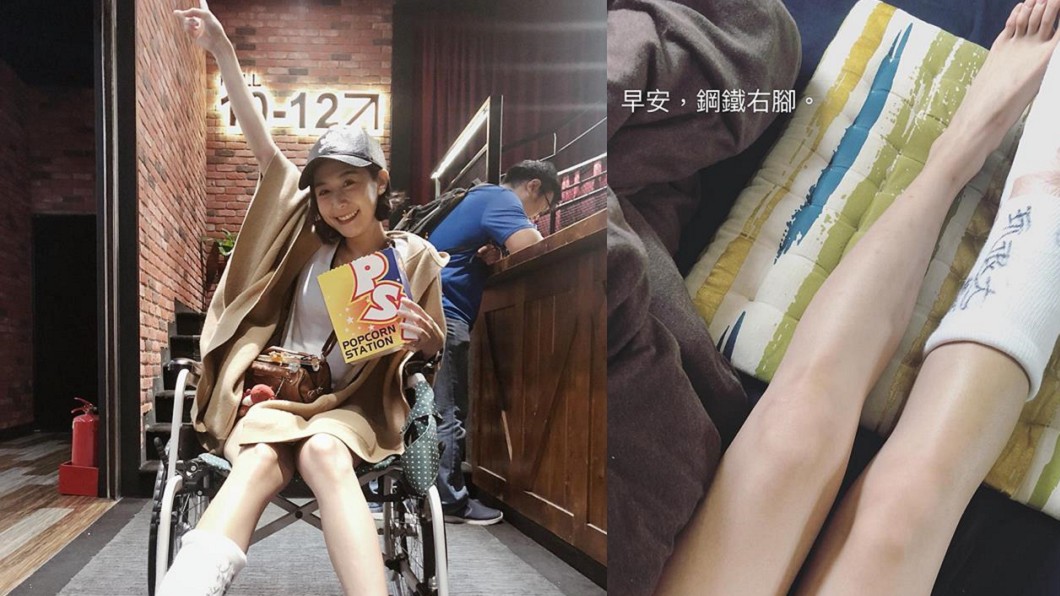 圖／翻攝自 臉書