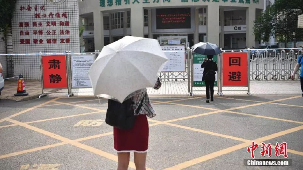 「00後」上考場 大陸逾900萬千禧寶寶高考