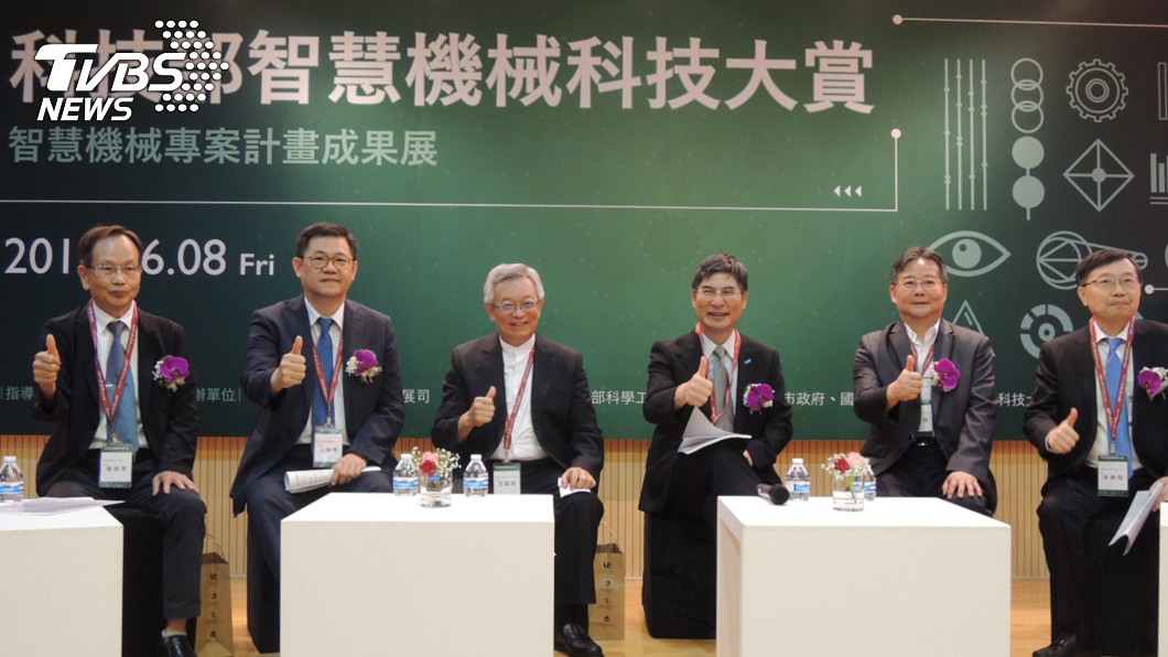 智慧機械成果發表 陳良基:盼產業升級加值