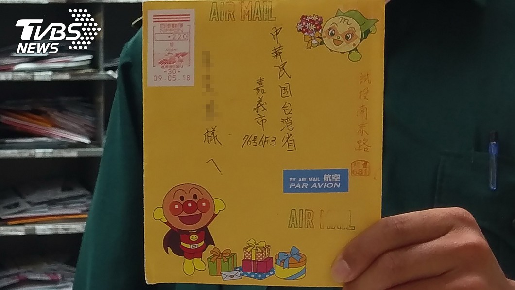 日本來信未寫路名 台灣郵差使命必達