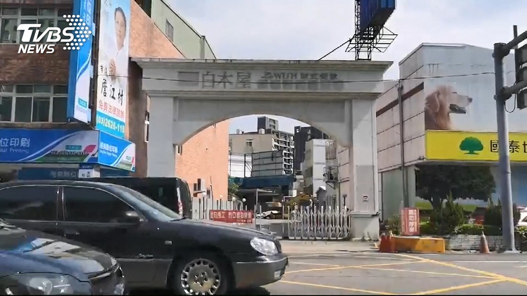 圖／TVBS