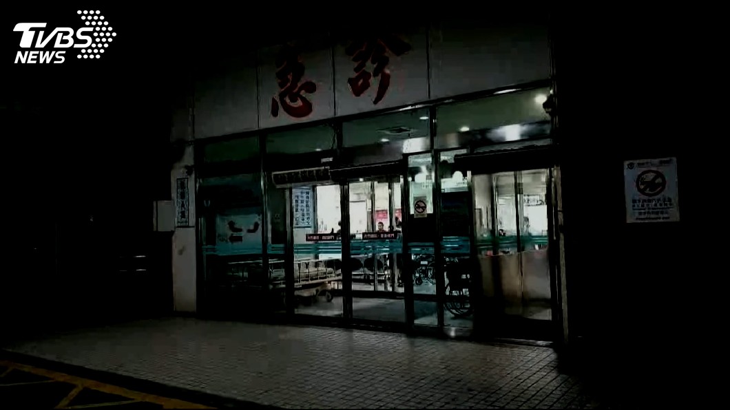 圖/TVBS