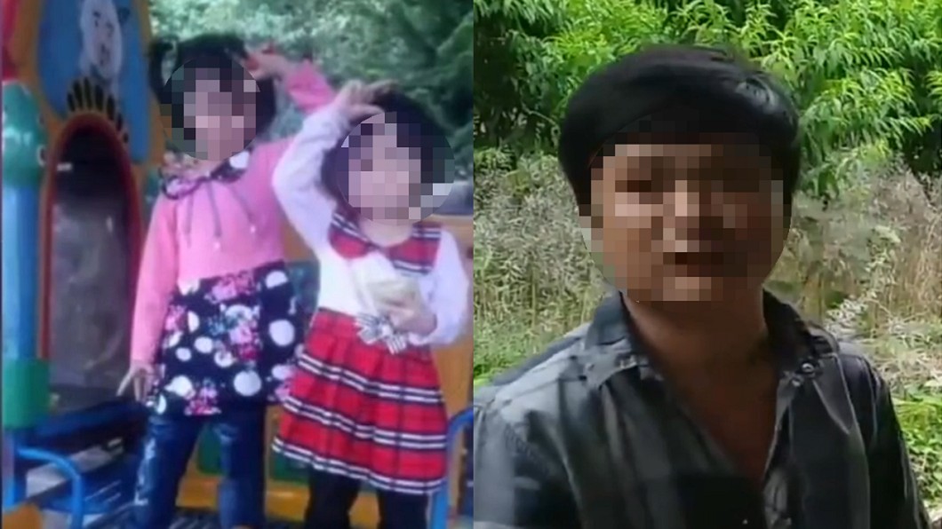 戲精狠父殺小姊妹棄屍　向警方泣訴「女兒失蹤了」