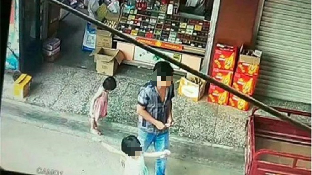 圖/翻攝自 梨視頻