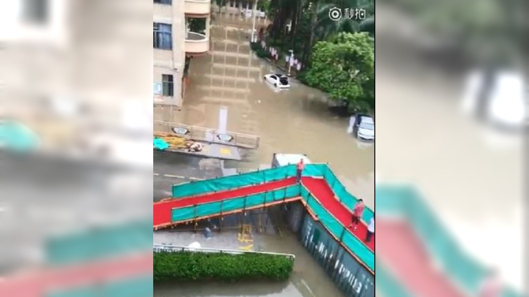 圖/清远天气微博