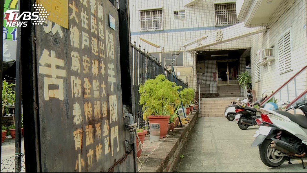 圖/TVBS