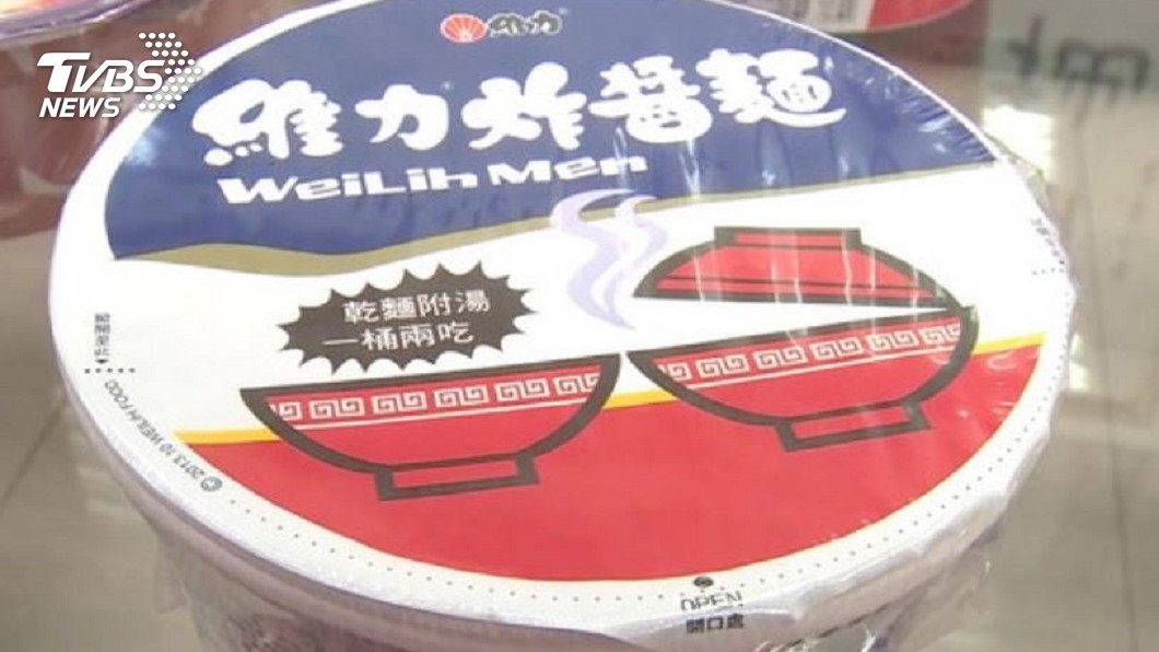 不用等3分!Q彈像現煮 她曝維力炸醬麵「隱藏泡法」
