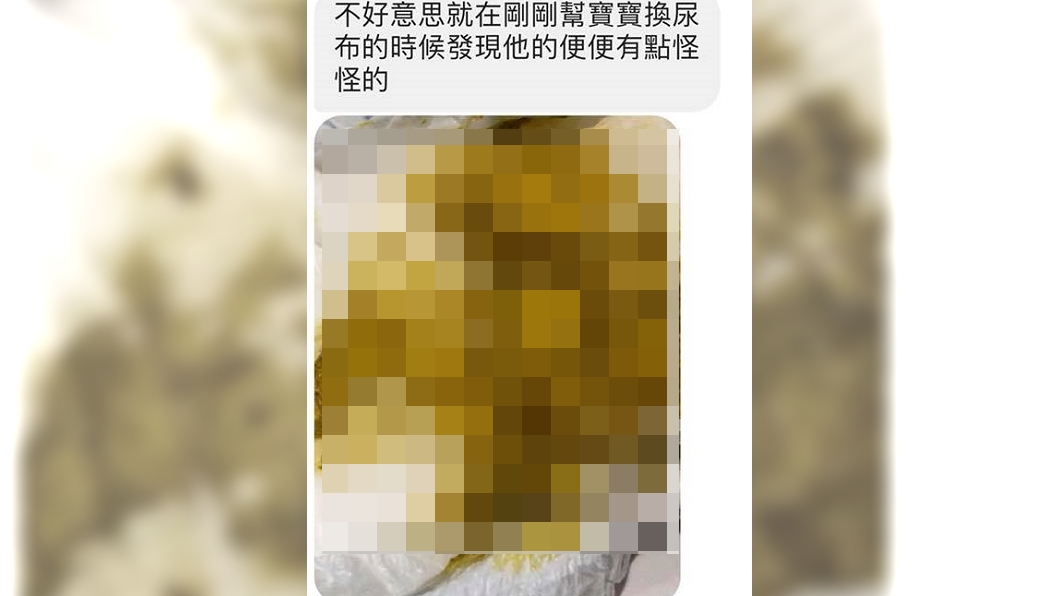 吃飯收到便便照問病 醫崩潰:想過我的感受嗎?