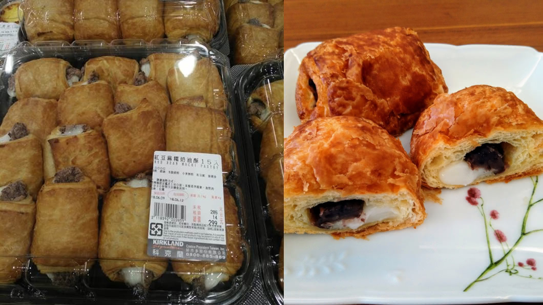 好市多新寵！1顆不到20元　「爆餡甜點」銅板價引瘋搶