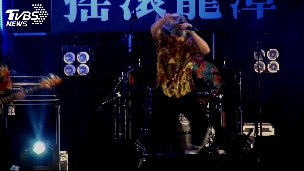 圖／TVBS