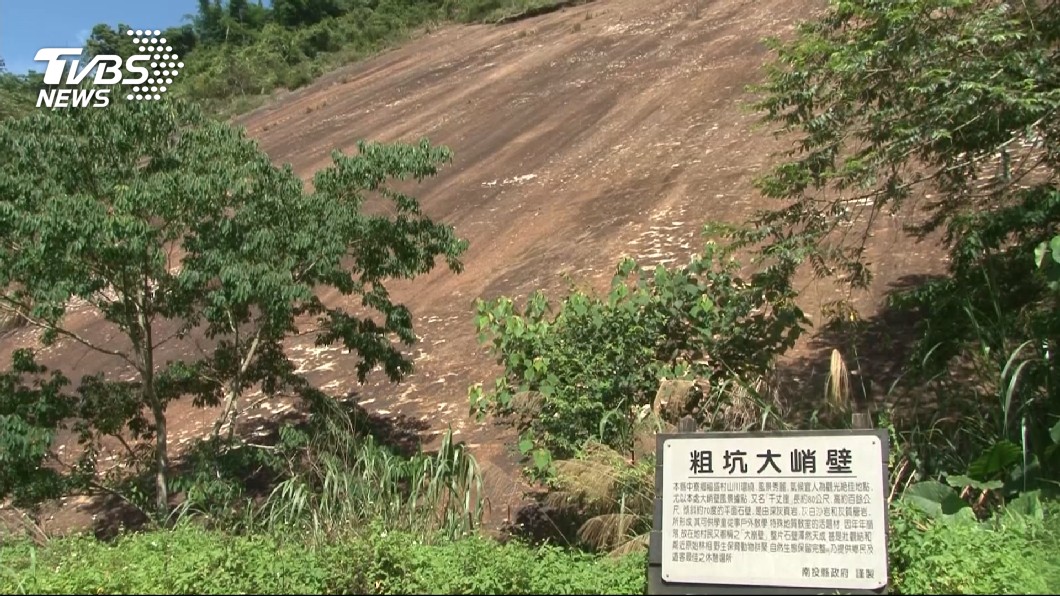 中寮大峭壁刻佛像 開發建議不採納