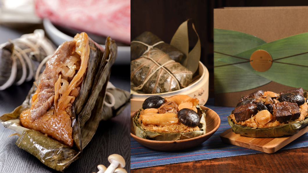 端午粽子比奢華!不只和牛、鮑魚 連佛跳牆也入餡