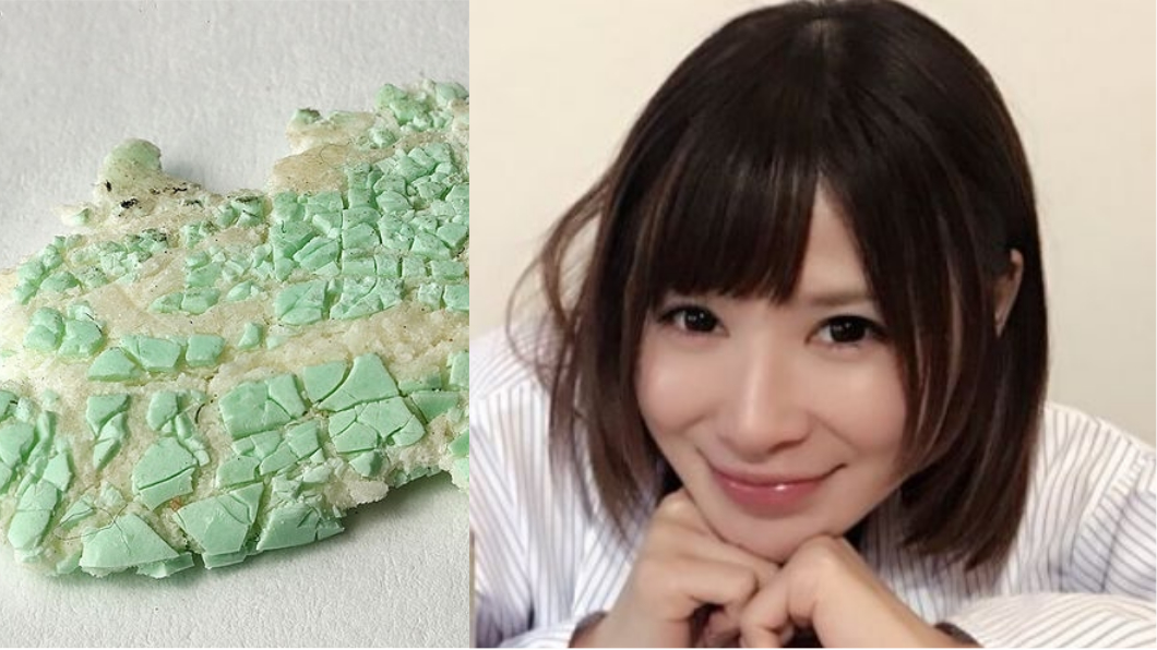 珍藏男友嚼過的口香糖 女星:會用手指滾它