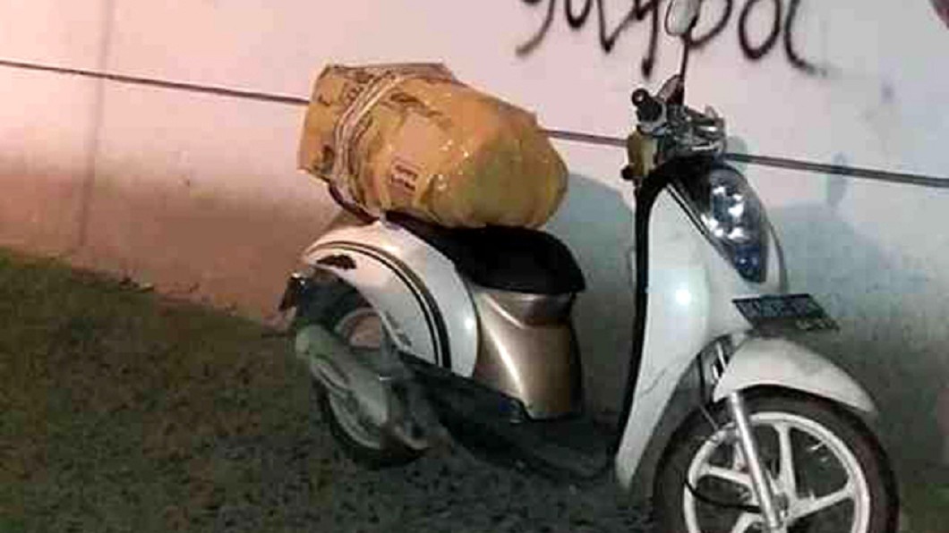 圖/翻攝自網路