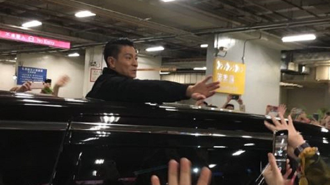 否認老婆懷2胎 劉德華:每晚我很努力