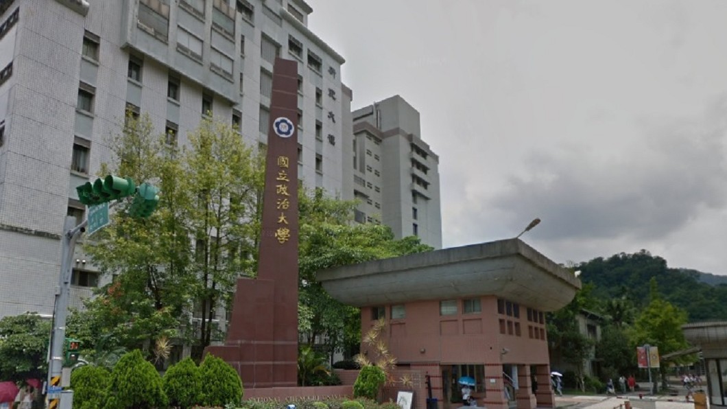 先英檢再教學違法 政大生籲各校主動廢除