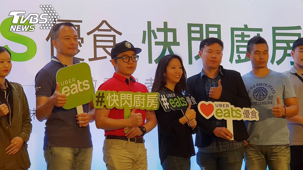 Uber Eats在台推快閃廚房 瞄準泰韓料理