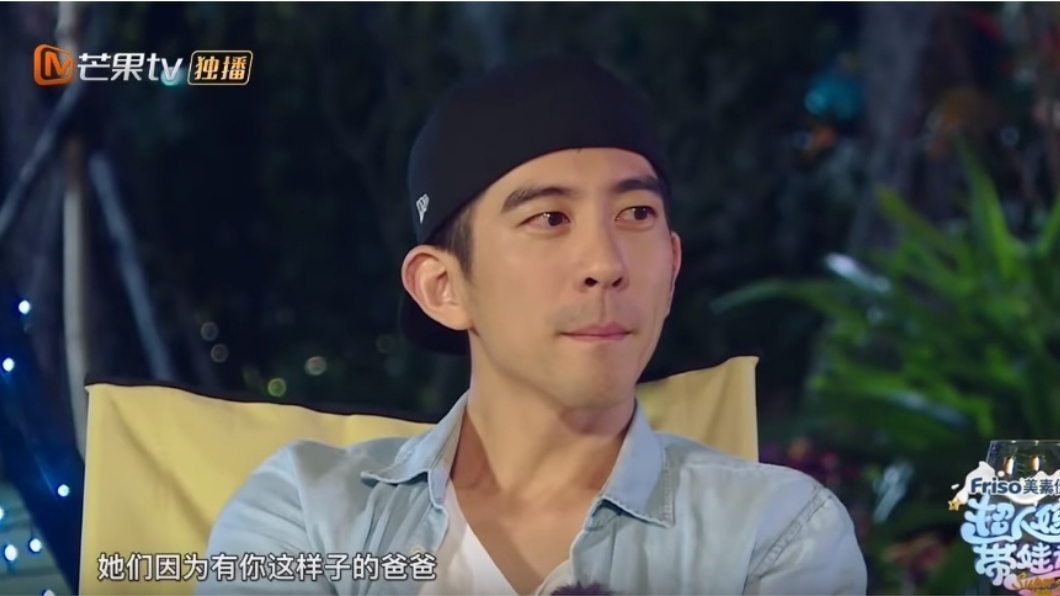 圖/擷取自影片