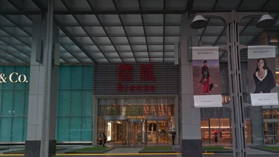 涉侵占微風信義600萬元禮券　工讀生遭起訴