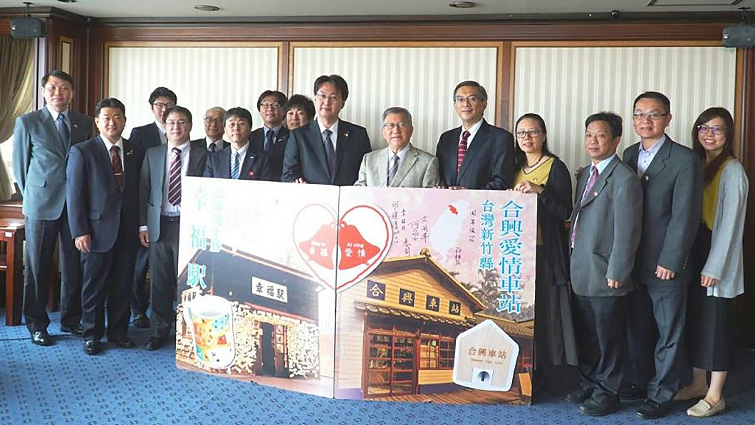集台日車站戳章 兌換愛情與幸福紀念品