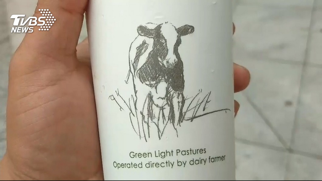 抽查冰品!迷克夏鮮奶茶 「大腸桿菌」超標