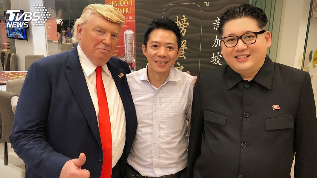 TVBS國際特派齊聚新加坡 獨家直播金正恩座機