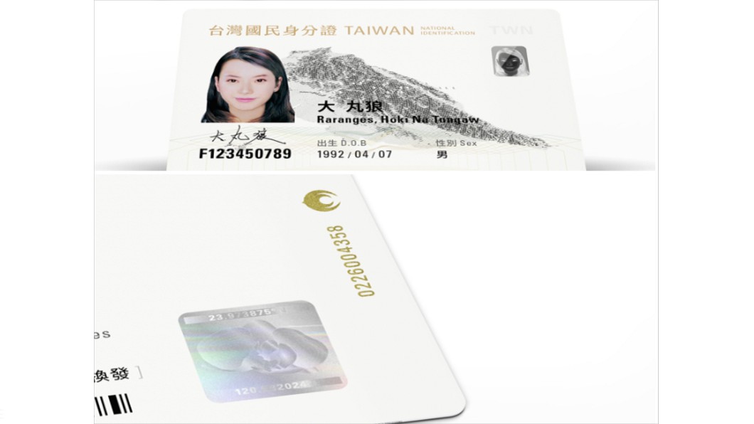 曾因國族認同問題受關注的作品「嶼民在地」獲得人氣獎。圖/翻攝內政部網站