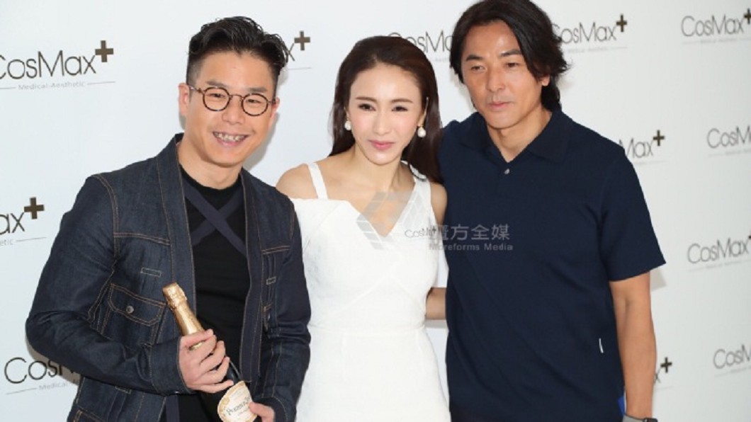 圖/翻攝自魔方全媒微博