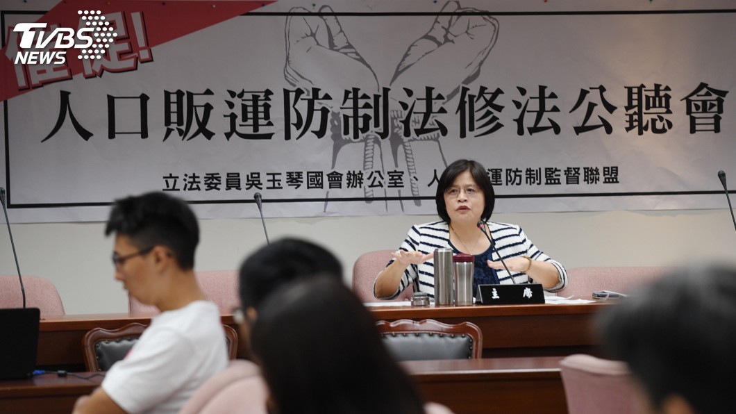 人口販運防制法　移民署拚下會期提政院版