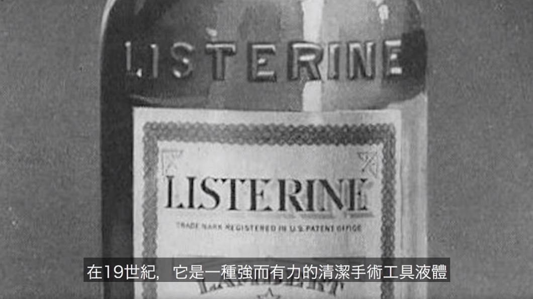 圖/翻攝YouTube