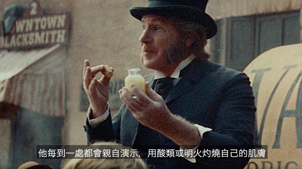 圖/翻攝YouTube